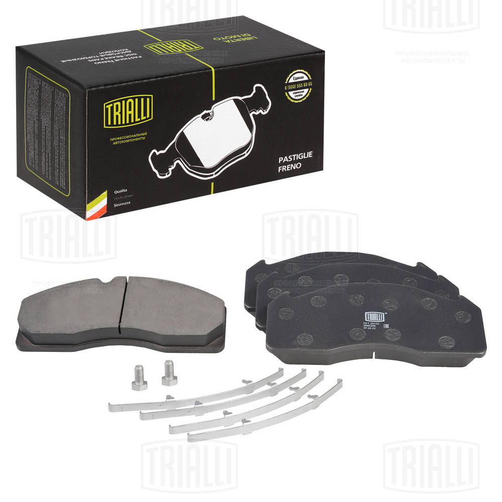 Set placute frana,frana disc PFT 29125 TRIALLI